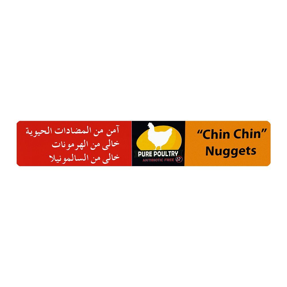 Chin Chin Nuggets, Antibiotic Free, 310gms Chin Chin Nuggets, Antibiotic Free, 310gms