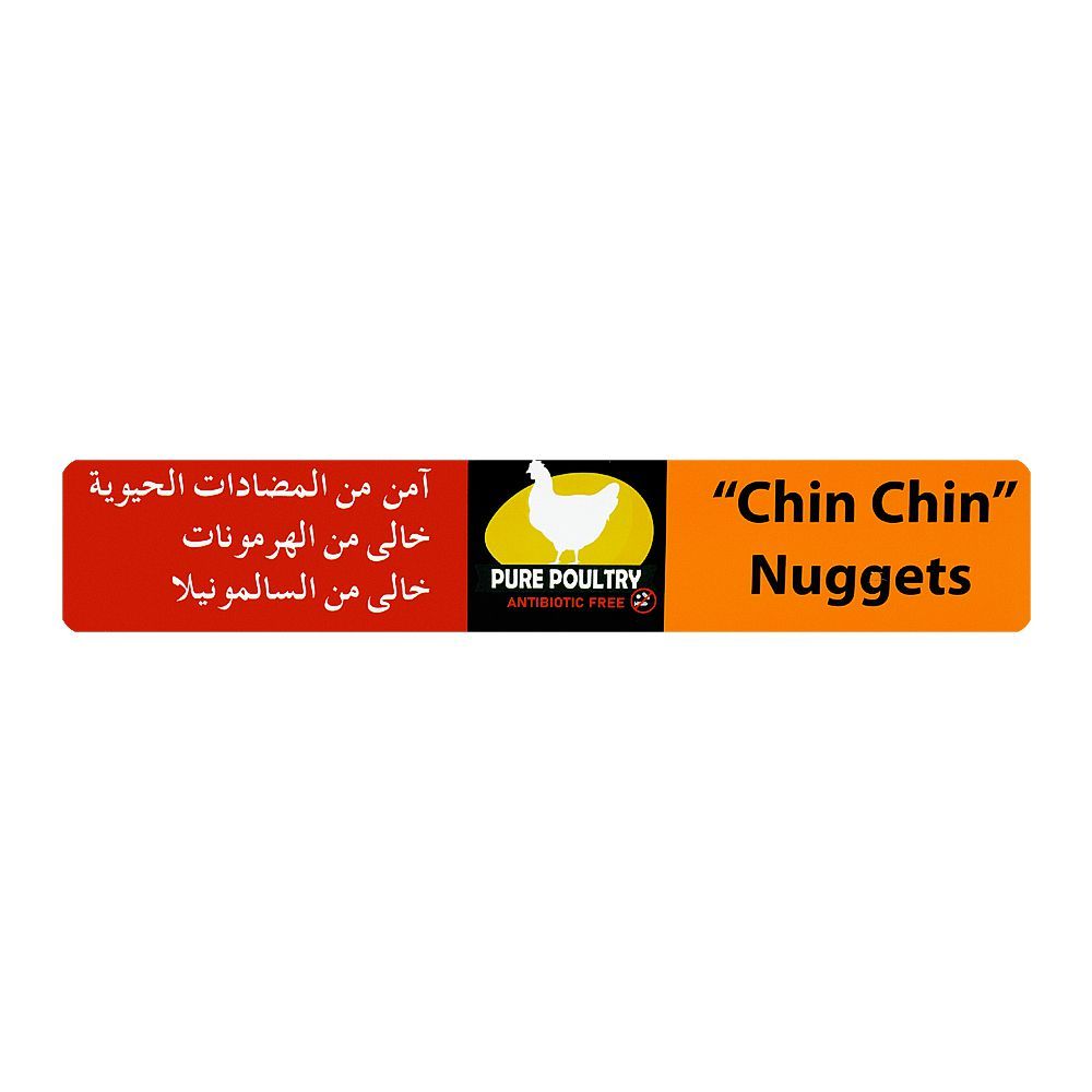 Chin Chin Nuggets, Antibiotic Free, 900gms Chin Chin Nuggets, Antibiotic Free, 900gms