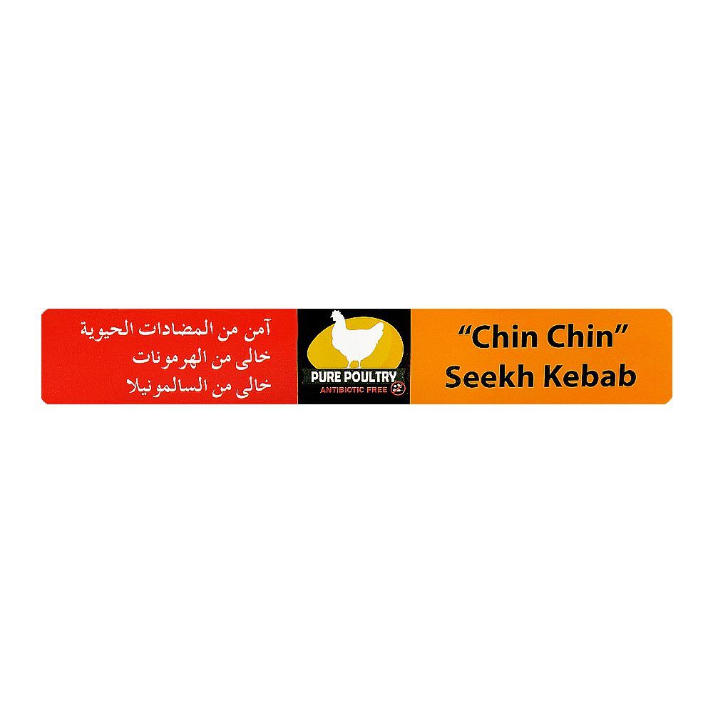 Chin Chin Seekh Kabab, 540gms Chin Chin Seekh Kabab, 540gms