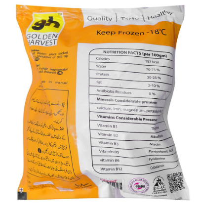 Golden Rooster Whole Chicken 800+gms
