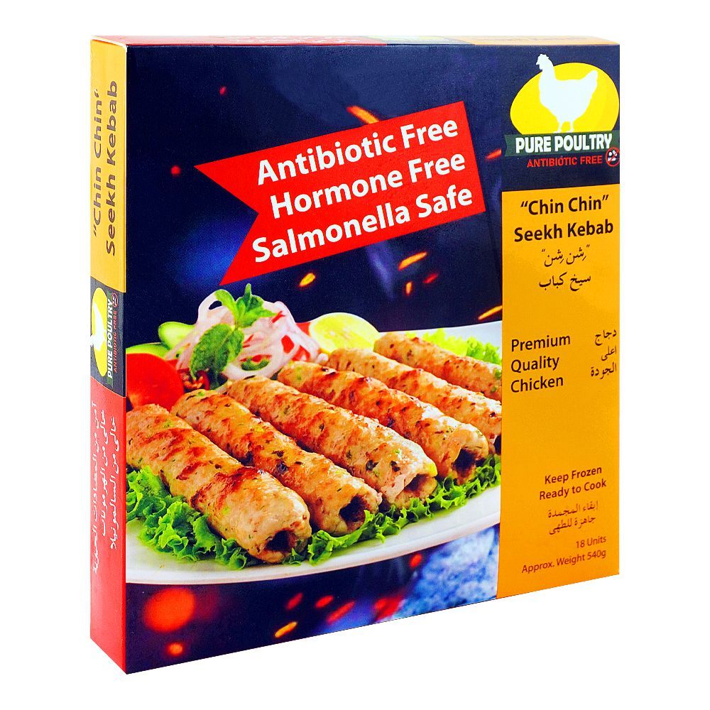 Chin Chin Seekh Kabab, 540gms