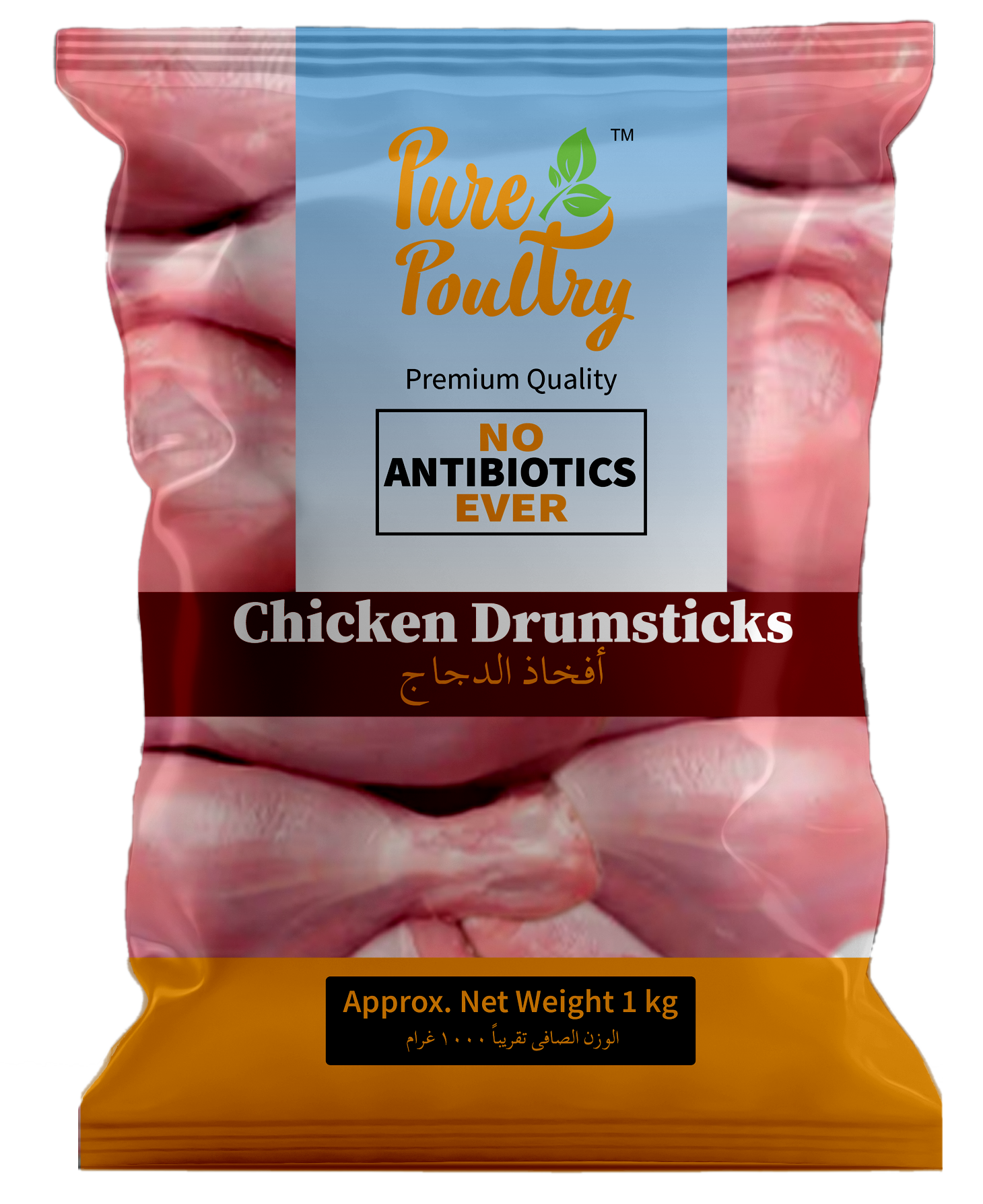 Broiler Drum Sticks 1000gms
