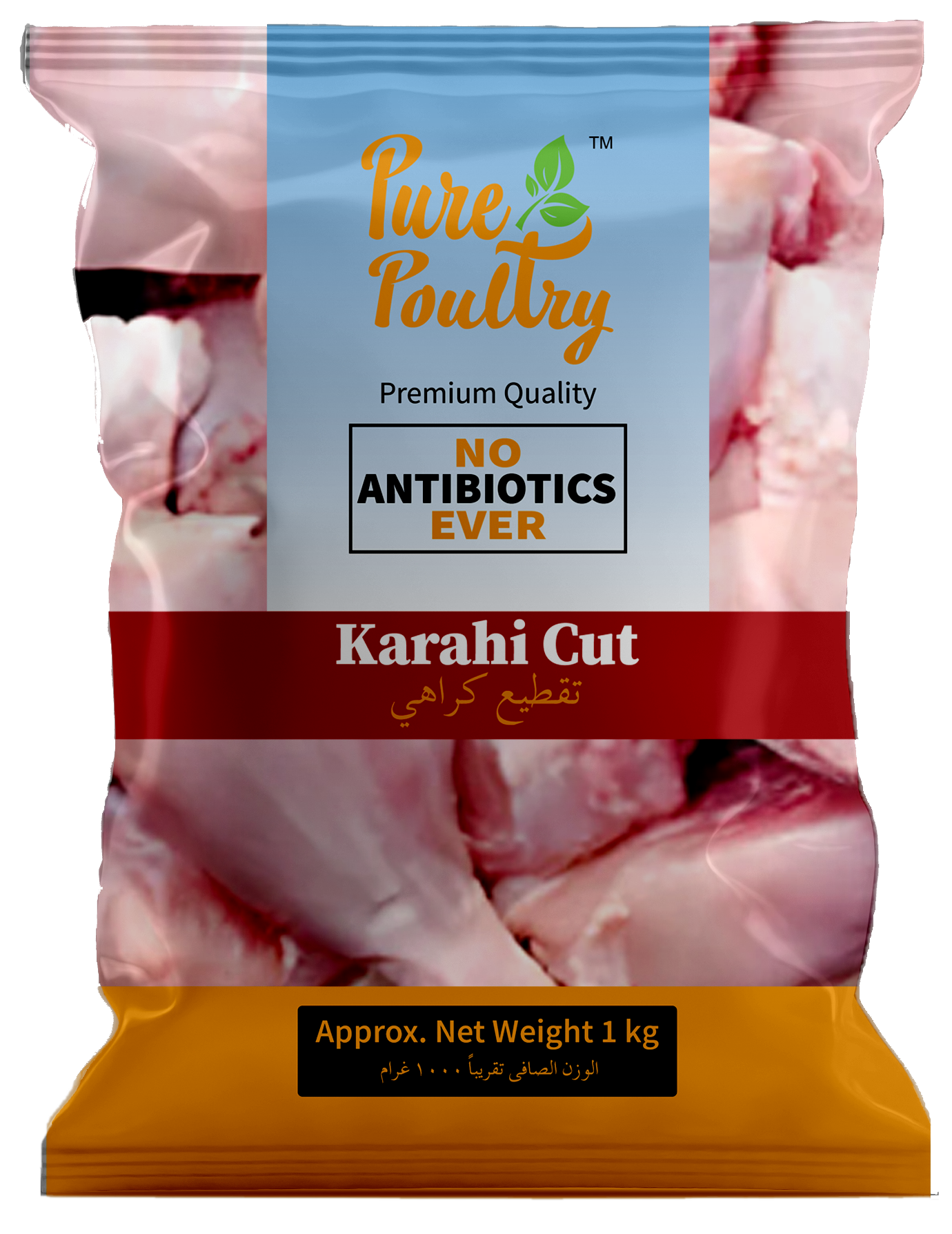 Broiler Karahi Cut 1000gms