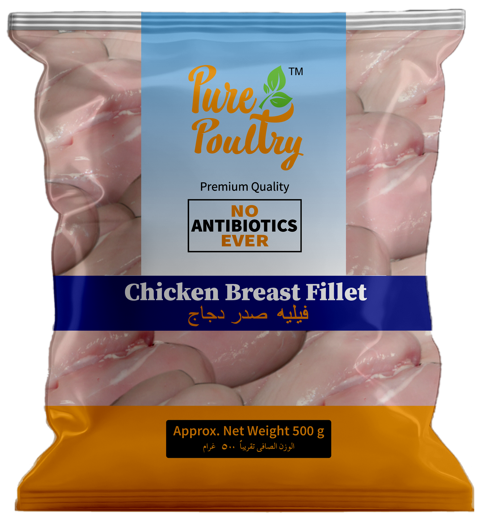 Broiler Breast Fillet 500gms