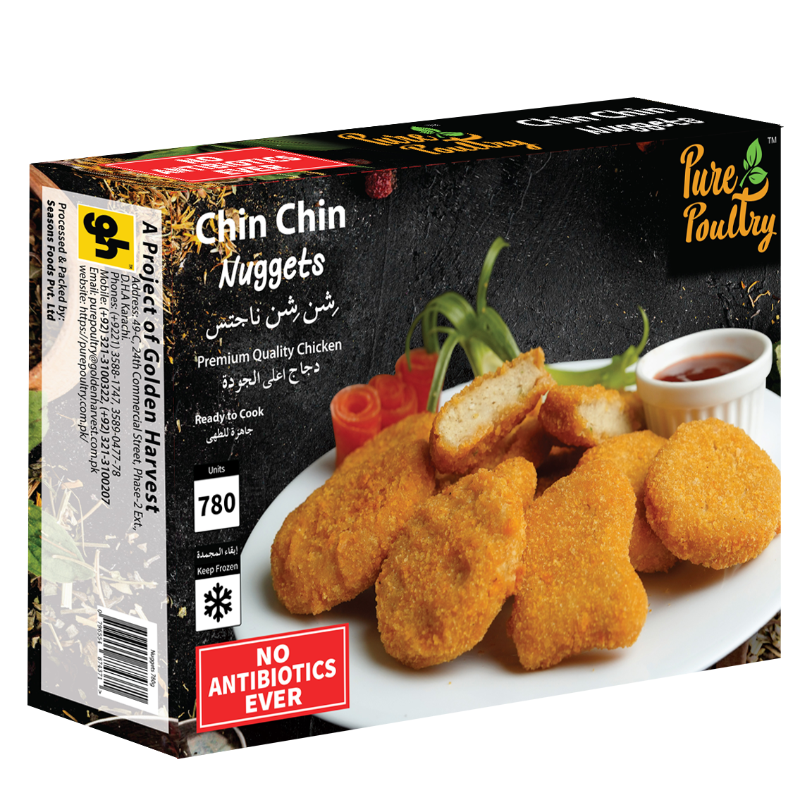 Chin Chin Nuggets, Antibiotic Free, 780gms