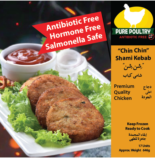 Chin Chin Shami Kabab, 646gms