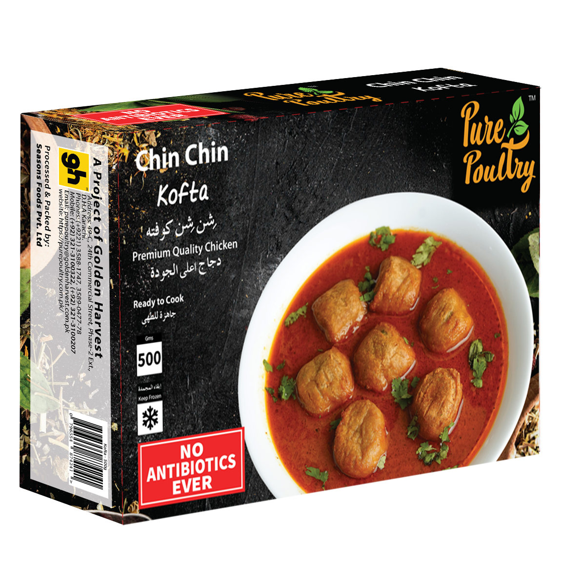 Chin Chin Kofta, Antibiotic Free, 500gms