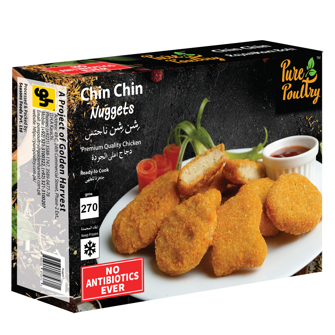 Chin Chin Nuggets, Antibiotic Free, 270gms