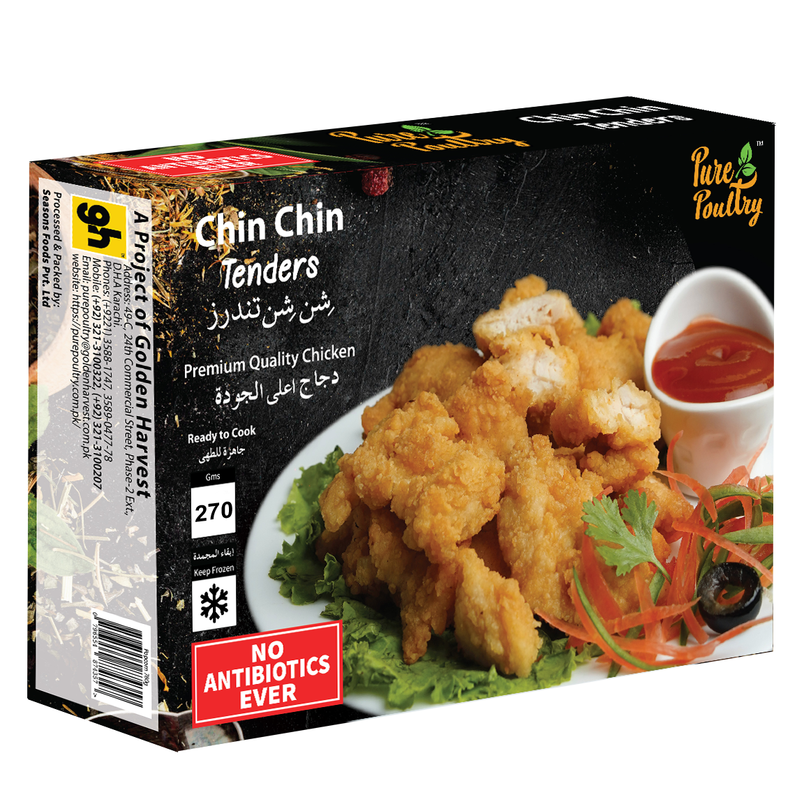 Chin Chin Tenders Antibiotic Free, 270gms